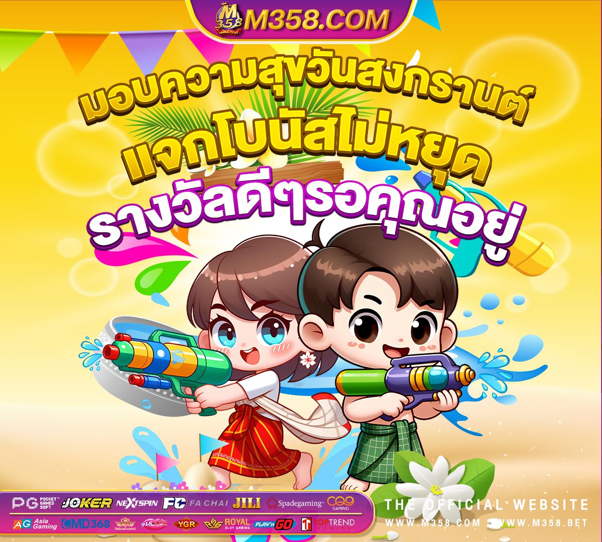 เครดิตบูโร ขึ้น 0